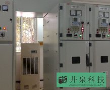 配電房專用工業(yè)除濕機(jī)案例