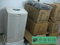 138升除濕量倉(cāng)庫(kù)除濕機(jī)案例