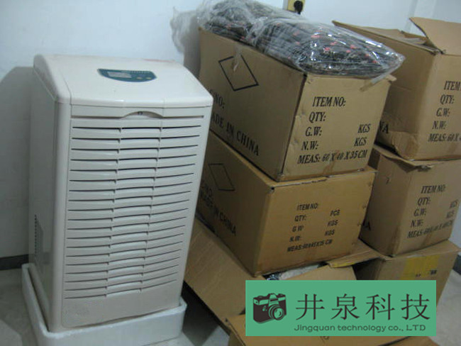 138升除濕量倉(cāng)庫(kù)除濕機(jī)