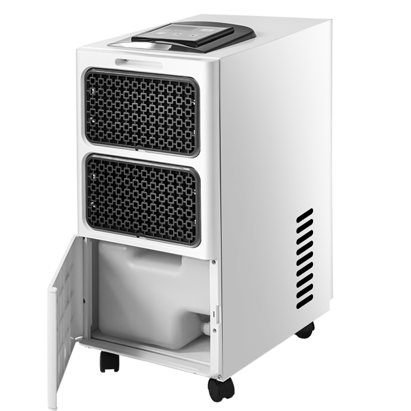 HJ-838H家用除濕機(jī)水箱