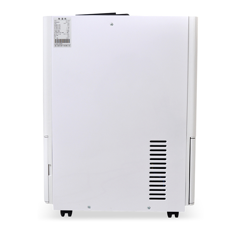 HJ-858H家用除濕機側面