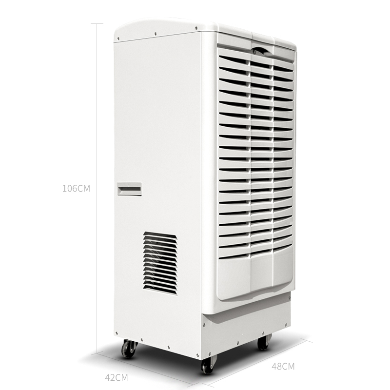 HJ-890H商用型倉(cāng)庫(kù)除濕機(jī)