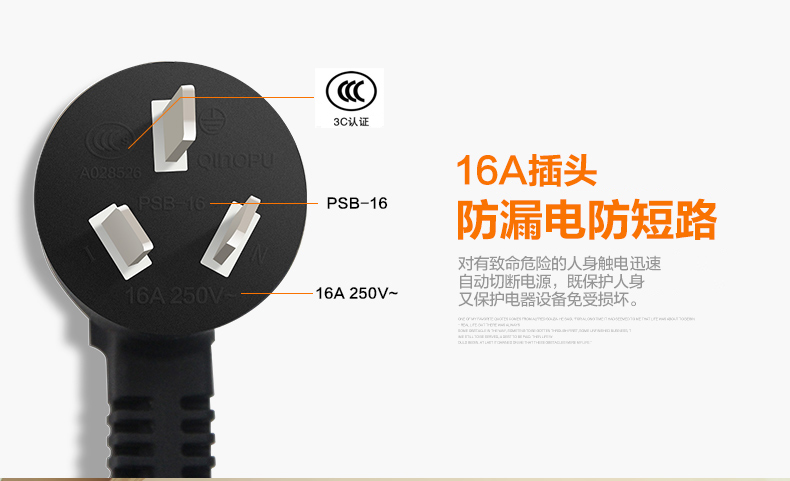 HJ-890H商用型倉(cāng)庫(kù)除濕機(jī)