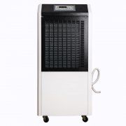 150升配電房商用除濕機(jī)HJ-8150H