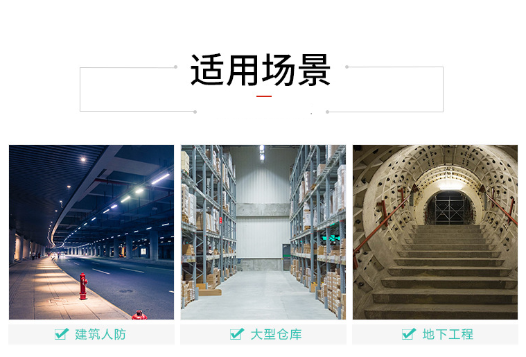 水冷調(diào)溫除濕機(jī)