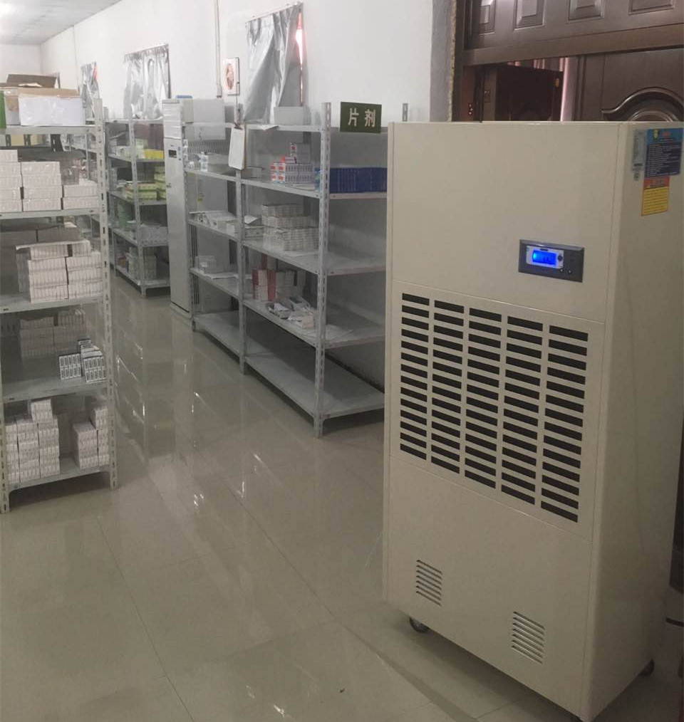 藥品庫除濕機(jī)