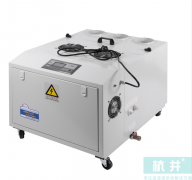 HJZS-18S18公斤加濕器_超聲波加濕機(jī)_印刷車間加濕機(jī)