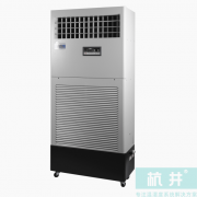 HJSM-06S6公斤加濕器_濕膜加濕機_電子車間濕膜加濕器