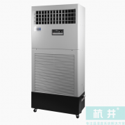 HJSM-09S9公斤加濕機_濕膜加濕機_實驗室用加濕器