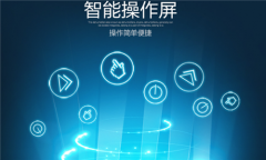 養(yǎng)殖場(chǎng)除濕機(jī)