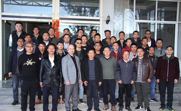 學(xué)有所成、學(xué)有所長——恒益礦業(yè)中層干部研修班舉行畢業(yè)典禮
