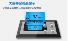 濕冷冬天如何拯救自我<div   id=