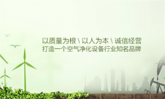 熱泵干燥技術(shù)在蔬菜脫水生產(chǎn)中的應(yīng)用