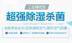 北?div   id=