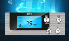 輪轉(zhuǎn)干式除濕機