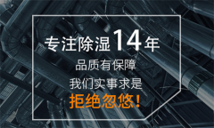 裝修必看衛(wèi)浴知識(shí)
