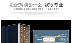 濕冷天氣必備<div   id=