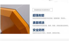 家用除濕機(jī)選購_除濕機(jī)選購指南_家用除濕機(jī)哪種好-杭井除濕機(jī)官網(wǎng)