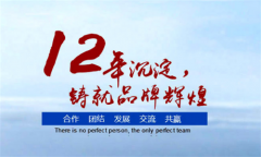 工業(yè)除濕機在建筑行業(yè)中的應用