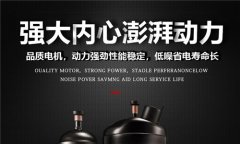 移動式工業(yè)除濕機