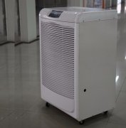 地下室除濕選除濕機(jī)還是空調(diào)<div   id=