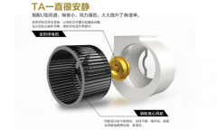 工業(yè)除濕機(jī)在鋰離子電池制造應(yīng)用