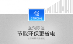 壁紙的保養(yǎng)守則時(shí)間