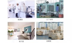 除濕機(jī)的選擇主要看哪些問(wèn)題