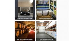 工業(yè)車間用的抽濕機