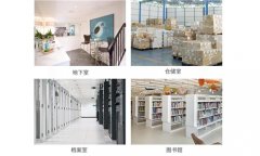 南通廠房除濕機哪里有賣<div   id=