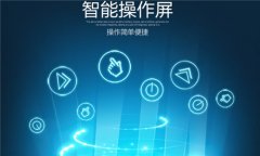 空氣去濕機品牌_工業(yè)去濕機報價格