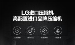 大型車間除濕機