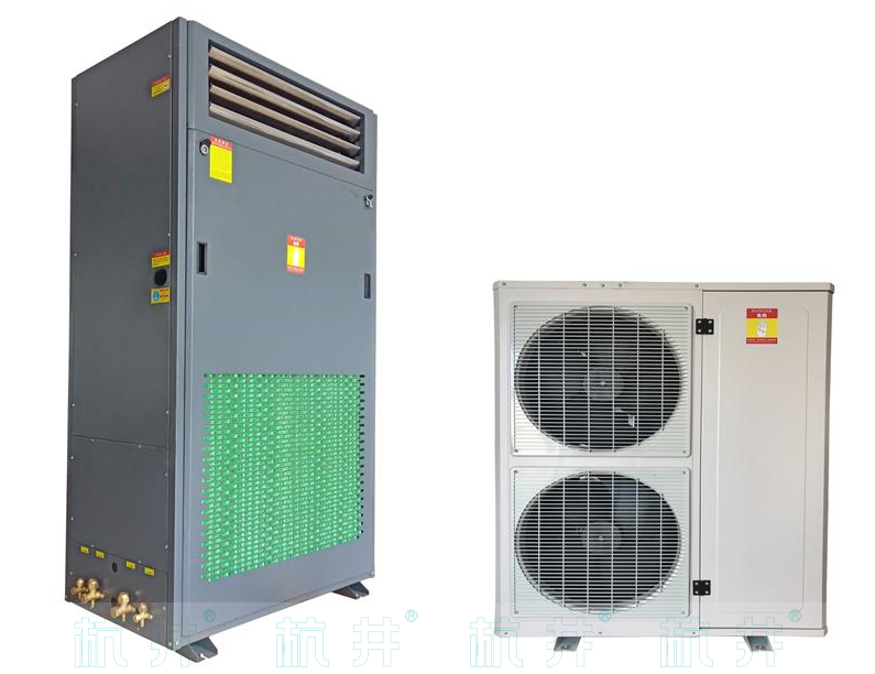 H200水冷冷風(fēng)型恒溫恒濕空調(diào)機(jī)(圖2)