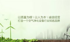 煙葉倉(cāng)庫除濕機(jī)