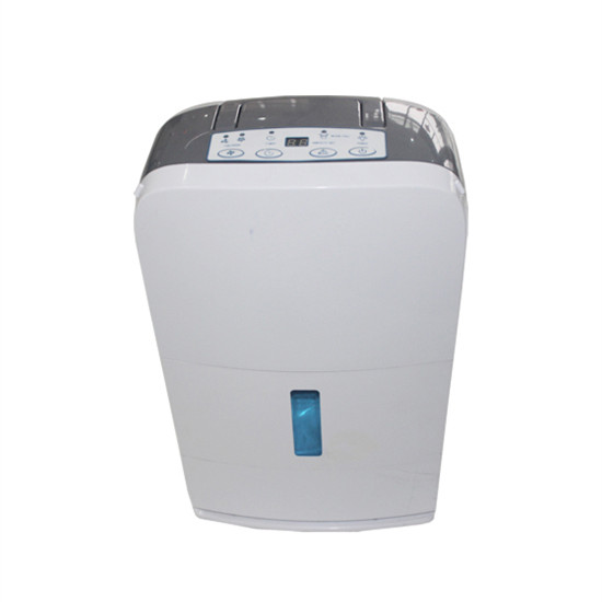 HJ-820H-20升家用除濕器