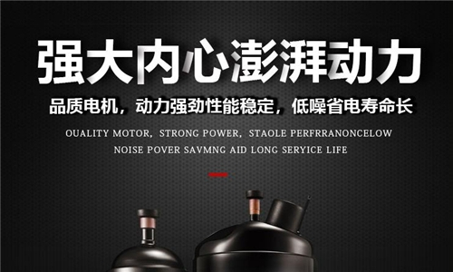 移動(dòng)式工業(yè)除濕機(jī)